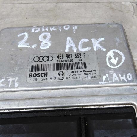 blok-upravleniia-dvigatelem-audi-a6-c5-art-72332-big-1