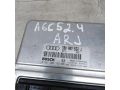 blok-upravleniia-dvigatelem-audi-a6-c5-art-72333-small-1
