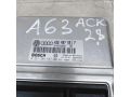 blok-upravleniia-dvigatelem-audi-a6-c5-art-72334-small-1