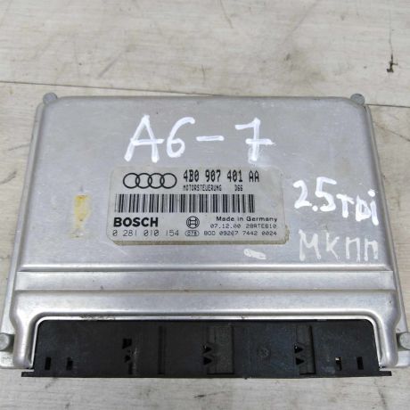 blok-upravleniia-dvigatelem-audi-a6-c5-art-72335-big-1