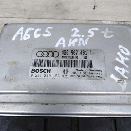 blok-upravleniia-dvigatelem-audi-a6-c5-art-72339-big-2