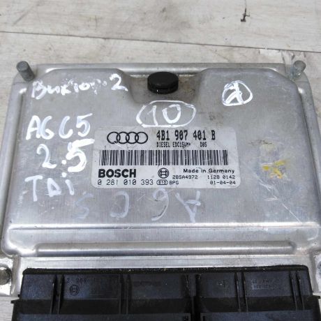 blok-upravleniia-dvigatelem-audi-a6-c5-art-72340-big-2