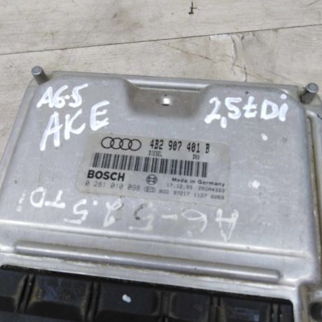blok-upravleniia-dvigatelem-audi-a6-c5-art-72341-big-2