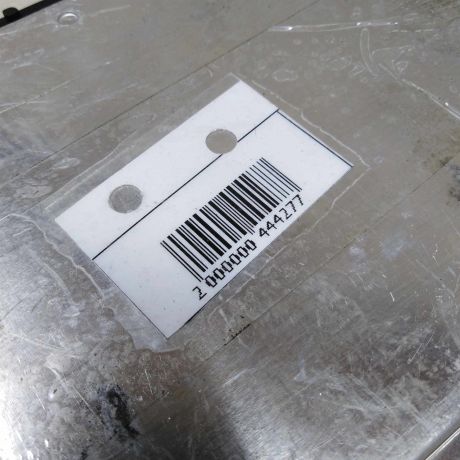 blok-upravleniia-dvigatelem-audi-a4-b6-8e-art-72355-big-1
