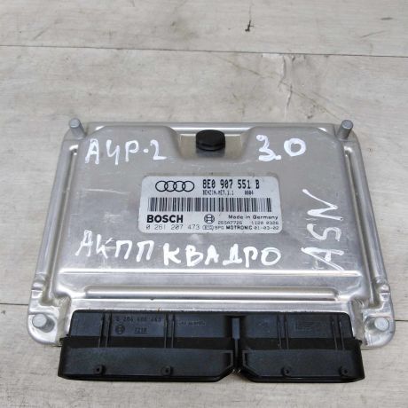 blok-upravleniia-dvigatelem-audi-a4-b6-8e-art-72357-big-0