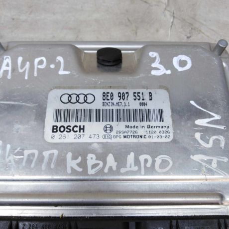 blok-upravleniia-dvigatelem-audi-a4-b6-8e-art-72357-big-1
