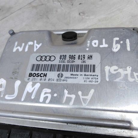 blok-upravleniia-dvigatelem-audi-a4-b5-art-72359-big-2