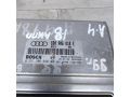 blok-upravleniia-dvigatelem-audi-a4-b5-art-72360-small-1