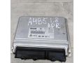 blok-upravleniia-dvigatelem-audi-a4-b5-art-72361-small-0