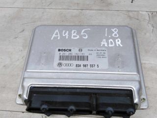 blok-upravleniia-dvigatelem-audi-a4-b5-art-72362