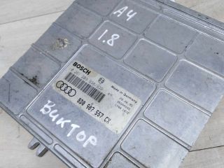 blok-upravleniia-dvigatelem-audi-a4-b5-art-72364