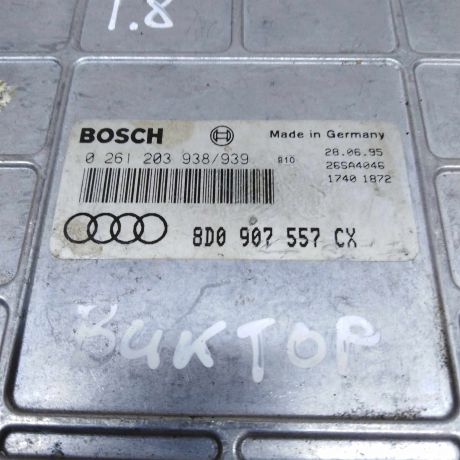 blok-upravleniia-dvigatelem-audi-a4-b5-art-72364-big-1