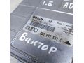 blok-upravleniia-dvigatelem-audi-a4-b5-art-72366-small-2