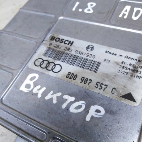blok-upravleniia-dvigatelem-audi-a4-b5-art-72366-big-2