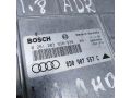 blok-upravleniia-dvigatelem-audi-a4-b5-art-72367-small-1