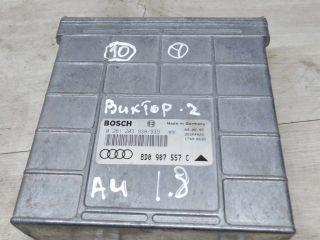 blok-upravleniia-dvigatelem-audi-a4-b5-art-72368