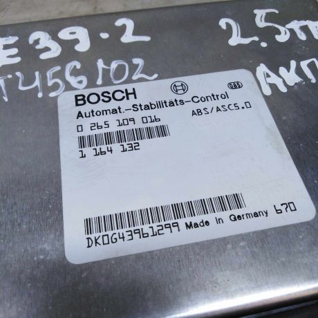 blok-upravleniia-akpp-bmw-e39-25-tdi-art-72389-big-3