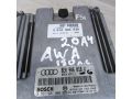blok-upravleniia-dvigatelem-audi-a4-b6-8e-20i-awa-art-72392-small-2