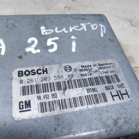 blok-upravleniia-dvigatelem-opel-omega-b-art-72400-big-1