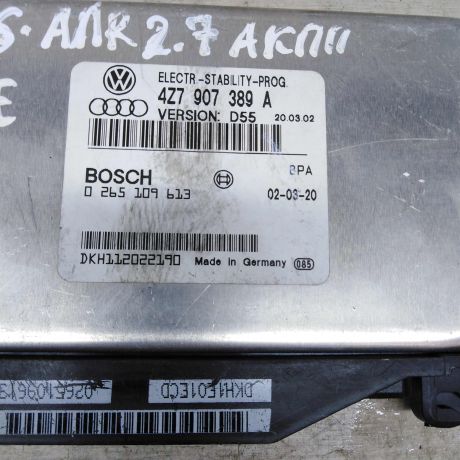 blok-upravleniia-akpp-audi-a6-c5-27i-art-72484-big-1