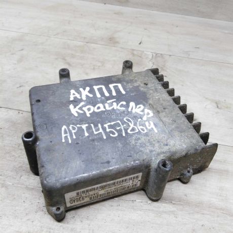 blok-upravleniia-akpp-chrysler-concord-27i-art-72519-big-1