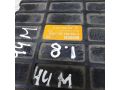 blok-upravleniia-dvigatelem-audi-100-c3-art-72535-small-1