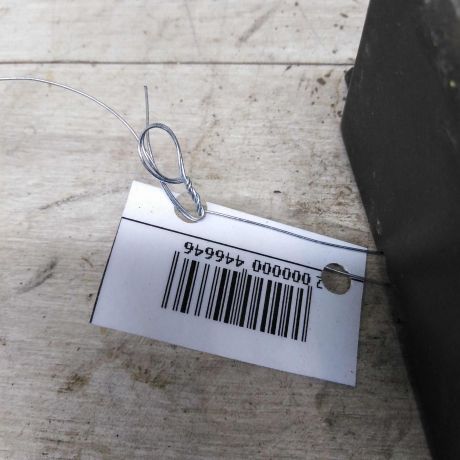 blok-upravleniia-dvigatelem-audi-100-c3-200-art-72536-big-1