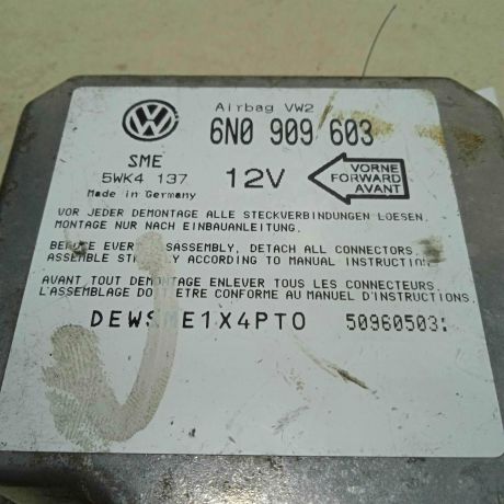 blok-upravleniia-airbag-volkswagen-sharan-do-rest-art-72573-big-2