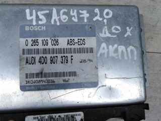 blok-upravleniia-akpp-audi-100-c4-art-72630