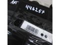 blok-upravleniia-dvigatelem-volkswagen-transporter-t4-25-tdi-acv-art-72789-small-2