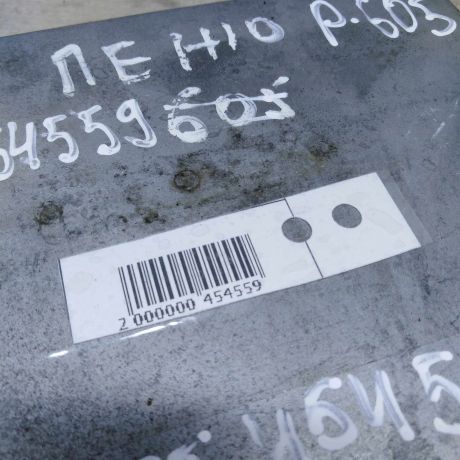 blok-upravleniia-dvigatelem-peugeot-605-art-72854-big-1