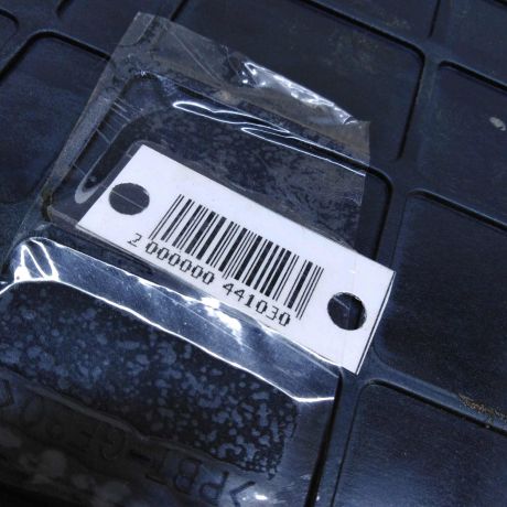 blok-upravleniia-dvigatelem-mitsubishi-space-star-i-art-72889-big-1