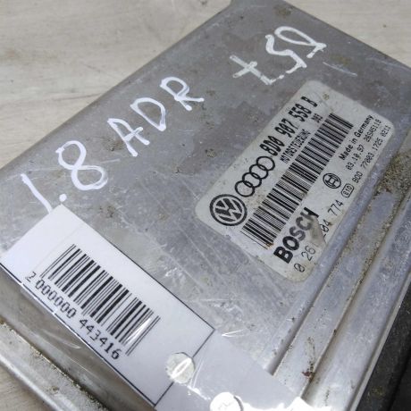 blok-upravleniia-dvigatelem-volkswagen-passat-b5-art-73051-big-2