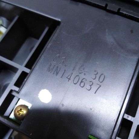 blok-upravleniia-peckoi-i-kondicionerom-mitsubishi-space-star-i-art-73057-big-2