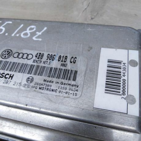 blok-upravleniia-dvigatelem-volkswagen-passat-b5-gp-art-73083-big-1