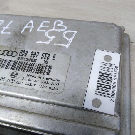 blok-upravleniia-dvigatelem-volkswagen-passat-b5-art-73306-big-1