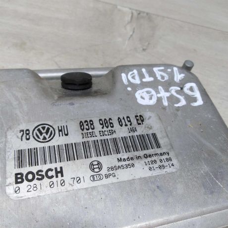 blok-upravleniia-dvigatelem-volkswagen-passat-b5-gp-art-74074-big-3
