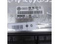 blok-upravleniia-dvigatelem-volkswagen-passat-b5-gp-art-74078-small-1