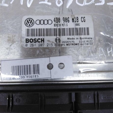 blok-upravleniia-dvigatelem-volkswagen-passat-b5-gp-art-74078-big-1