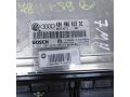 blok-upravleniia-dvigatelem-volkswagen-passat-b5-gp-18-awt-art-74090-small-1