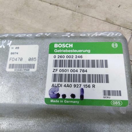 blok-upravleniia-akpp-audi-100-c4-26-art-74154-big-3