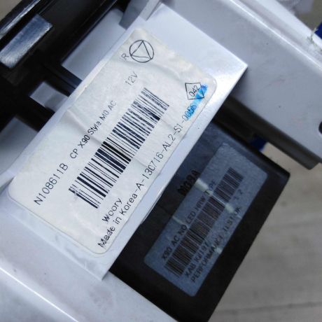 blok-upravleniia-peckoi-i-kondicionerom-renault-duster-i-art-74170-big-1