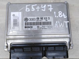 blok-upravleniia-dvigatelem-volkswagen-passat-b5-gp-4b0906018cg-0261207215-art-74246