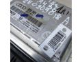 blok-upravleniia-dvigatelem-audi-a4-b6-art-74333-small-2