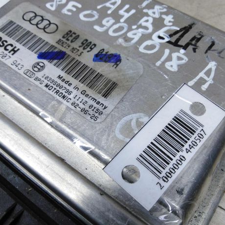 blok-upravleniia-dvigatelem-audi-a4-b6-art-74333-big-2
