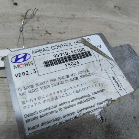 blok-upravleniia-airbag-hyundai-getz-art-74395-big-1