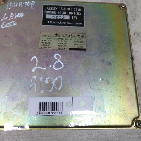 blok-upravleniia-akpp-28-audi-100-c4-audi-a6-c4-art-74549-big-0