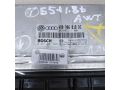 blok-upravleniia-dvigatelem-volkswagen-passat-b5-art-74584-small-1