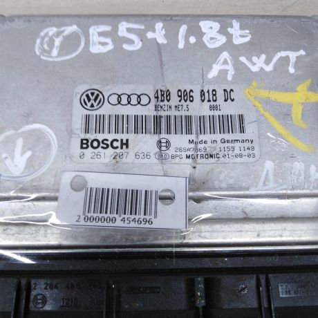 blok-upravleniia-dvigatelem-volkswagen-passat-b5-art-74584-big-1