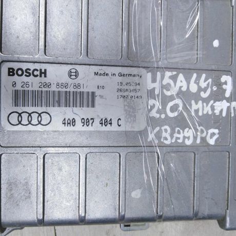 blok-upravleniia-dvigatelem-audi-100-c4-art-74585-big-1